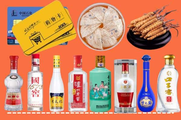 泸州龙马潭区回收名酒