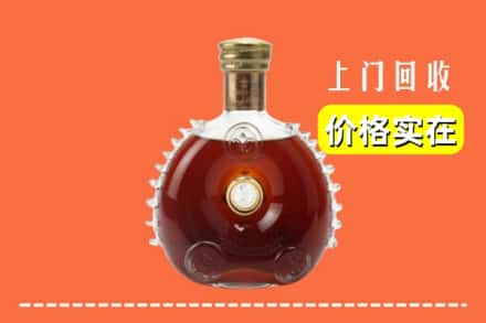 泸州龙马潭区回收路易十三