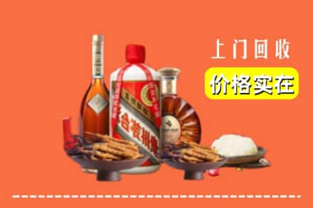 泸州龙马潭区名酒回收