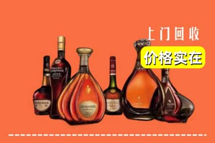 泸州龙马潭区回收洋酒