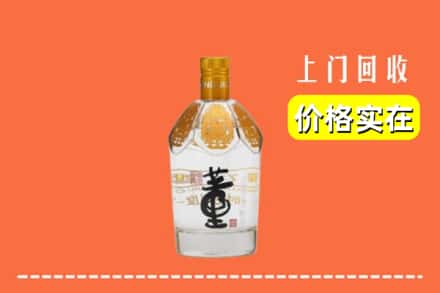 泸州龙马潭区回收董酒