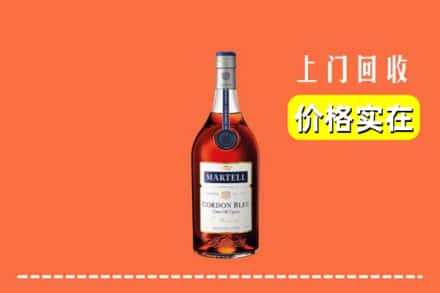 泸州龙马潭区回收蓝带