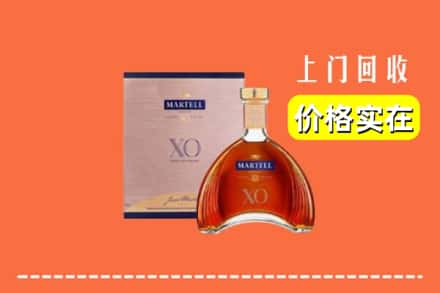 泸州龙马潭区回收马爹利