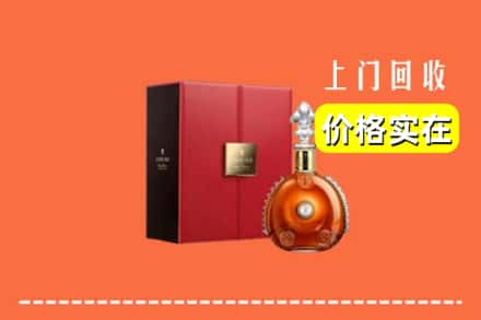 泸州龙马潭区回收人头马