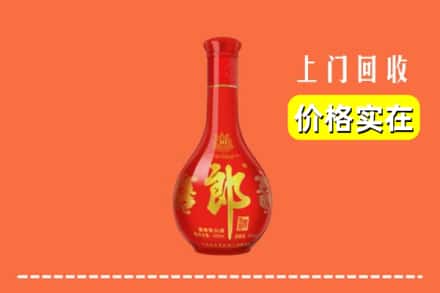 泸州龙马潭区回收红花郎