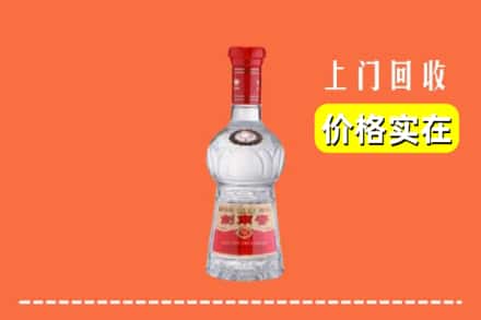 泸州龙马潭区回收水晶剑南春