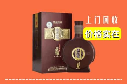 泸州龙马潭区回收习酒
